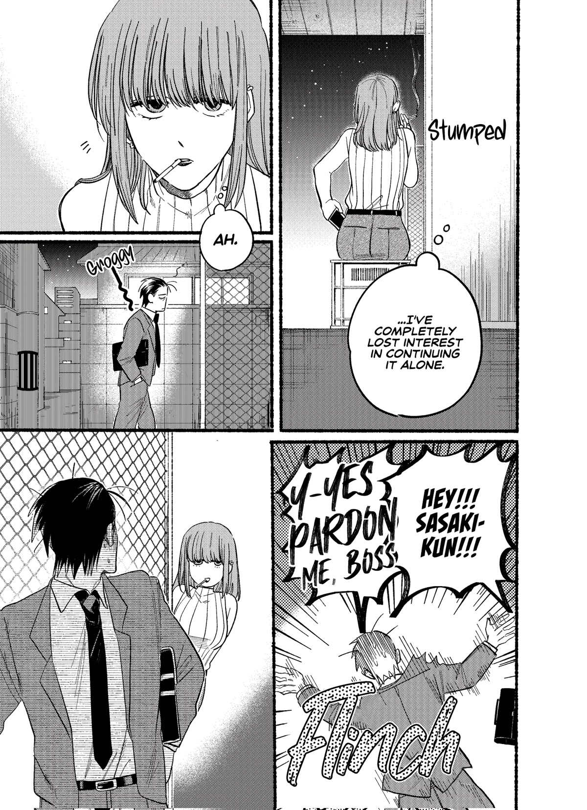 A Story About Smoking at the Back of the Supermarket chapter 22.1 page 7