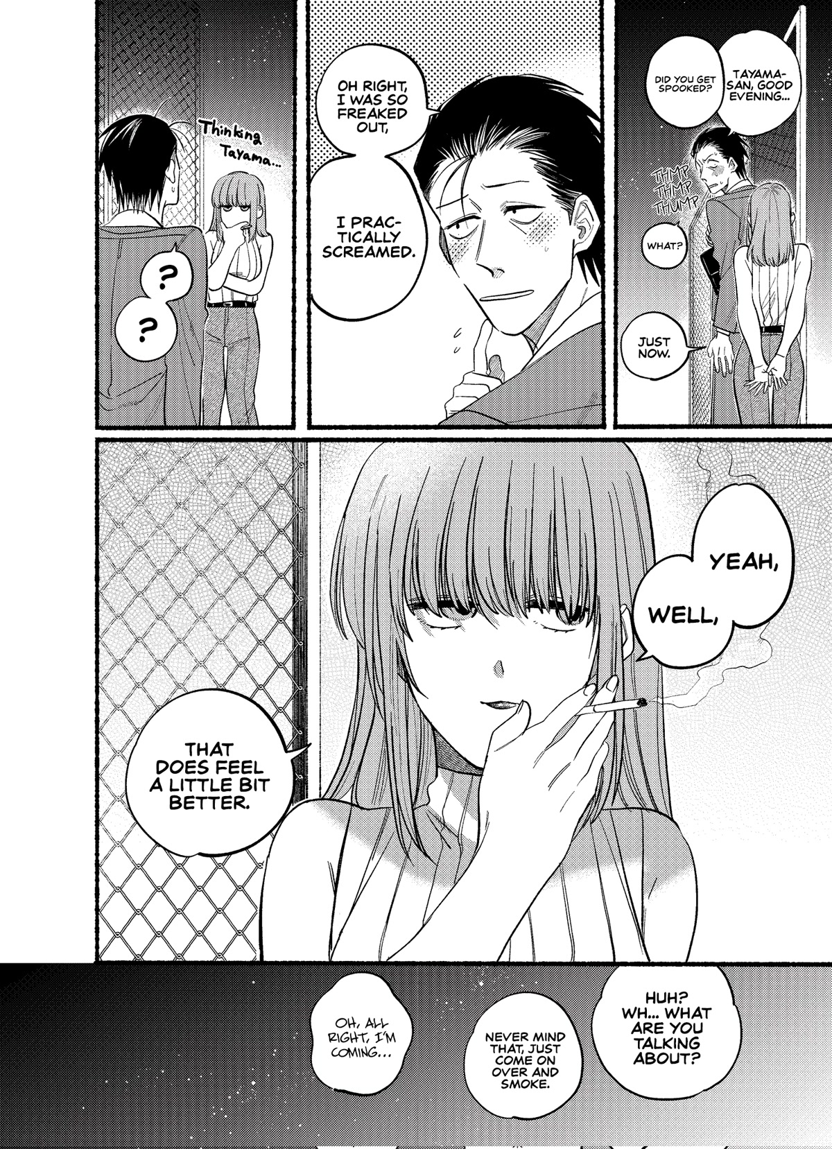 A Story About Smoking at the Back of the Supermarket chapter 22.1 page 8