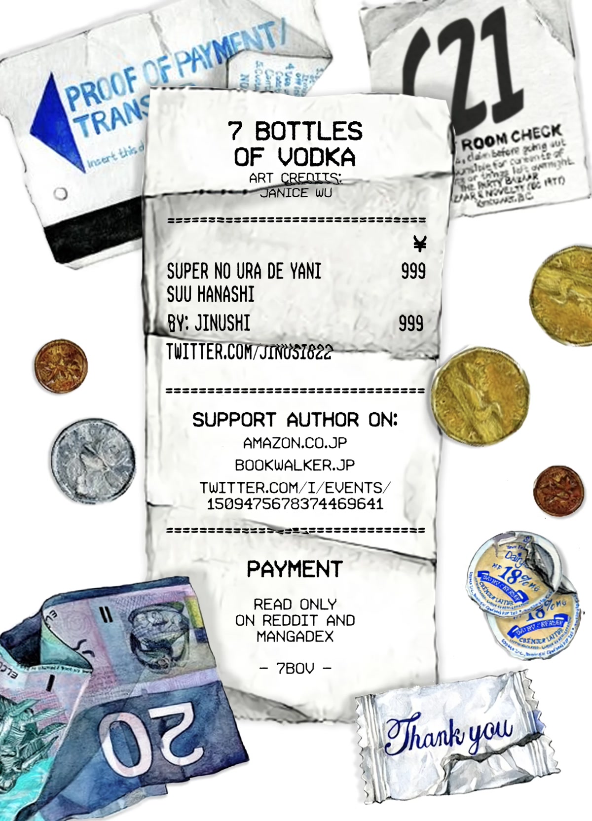 A Story About Smoking at the Back of the Supermarket chapter 22.1 page 9