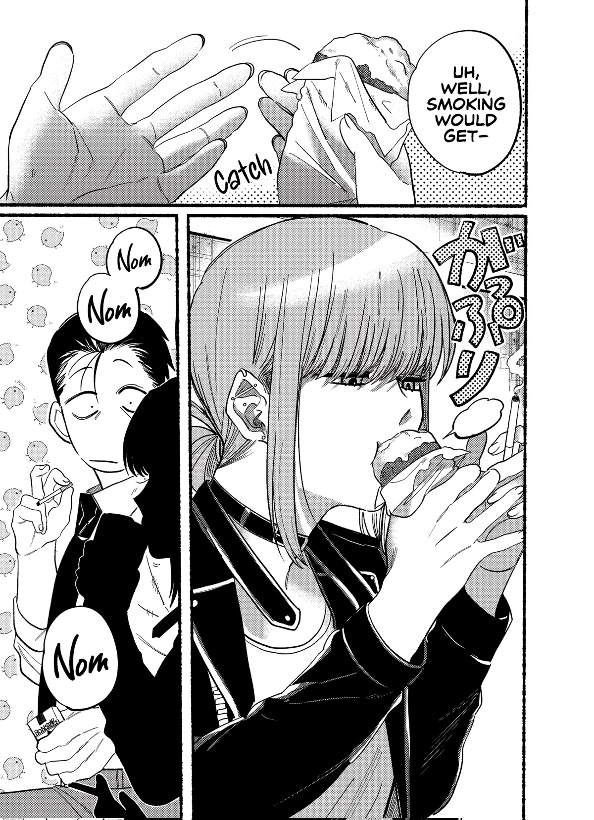 A Story About Smoking at the Back of the Supermarket chapter 22.2 page 5