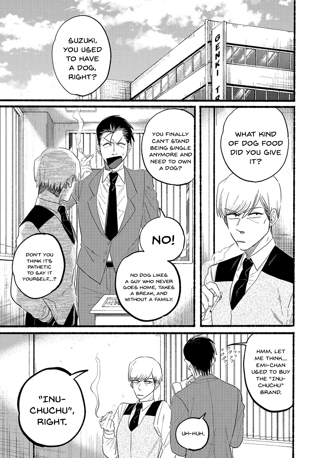 A Story About Smoking at the Back of the Supermarket chapter 23.5 page 1