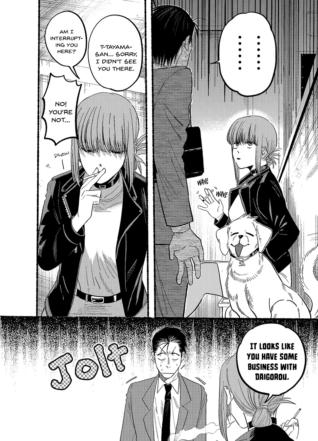 A Story About Smoking at the Back of the Supermarket chapter 23.5 page 4