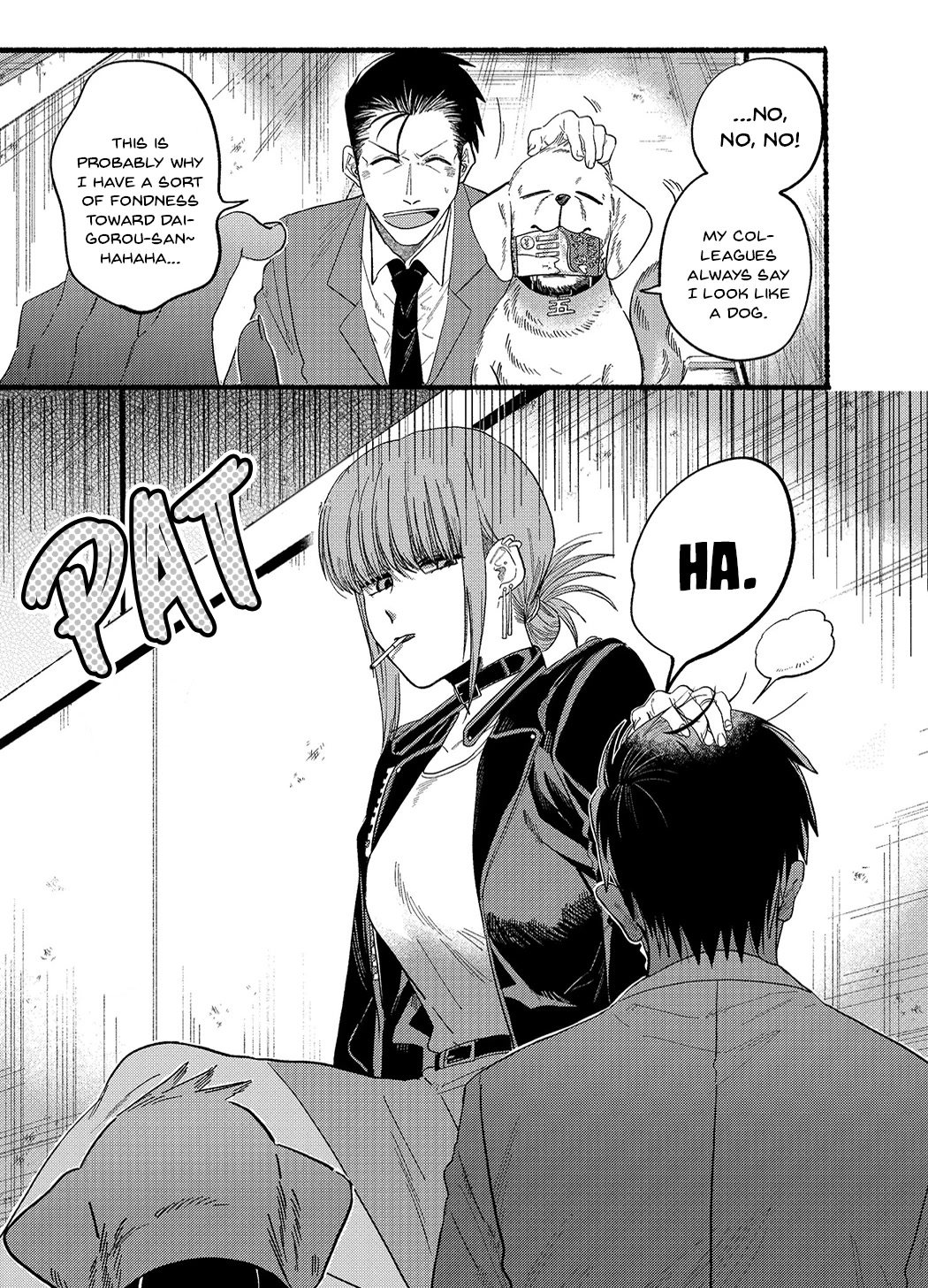 A Story About Smoking at the Back of the Supermarket chapter 23.5 page 7