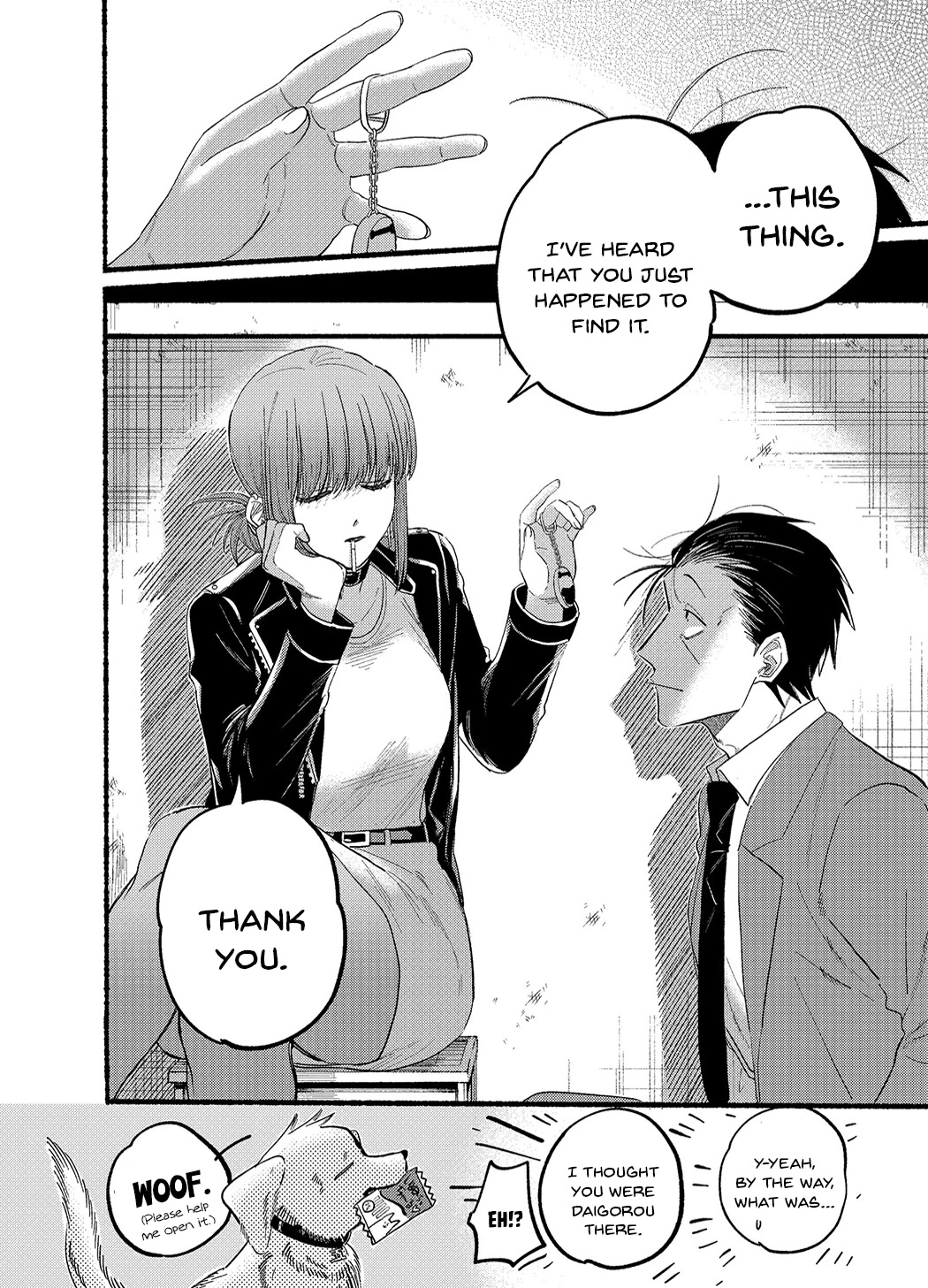 A Story About Smoking at the Back of the Supermarket chapter 23.5 page 8