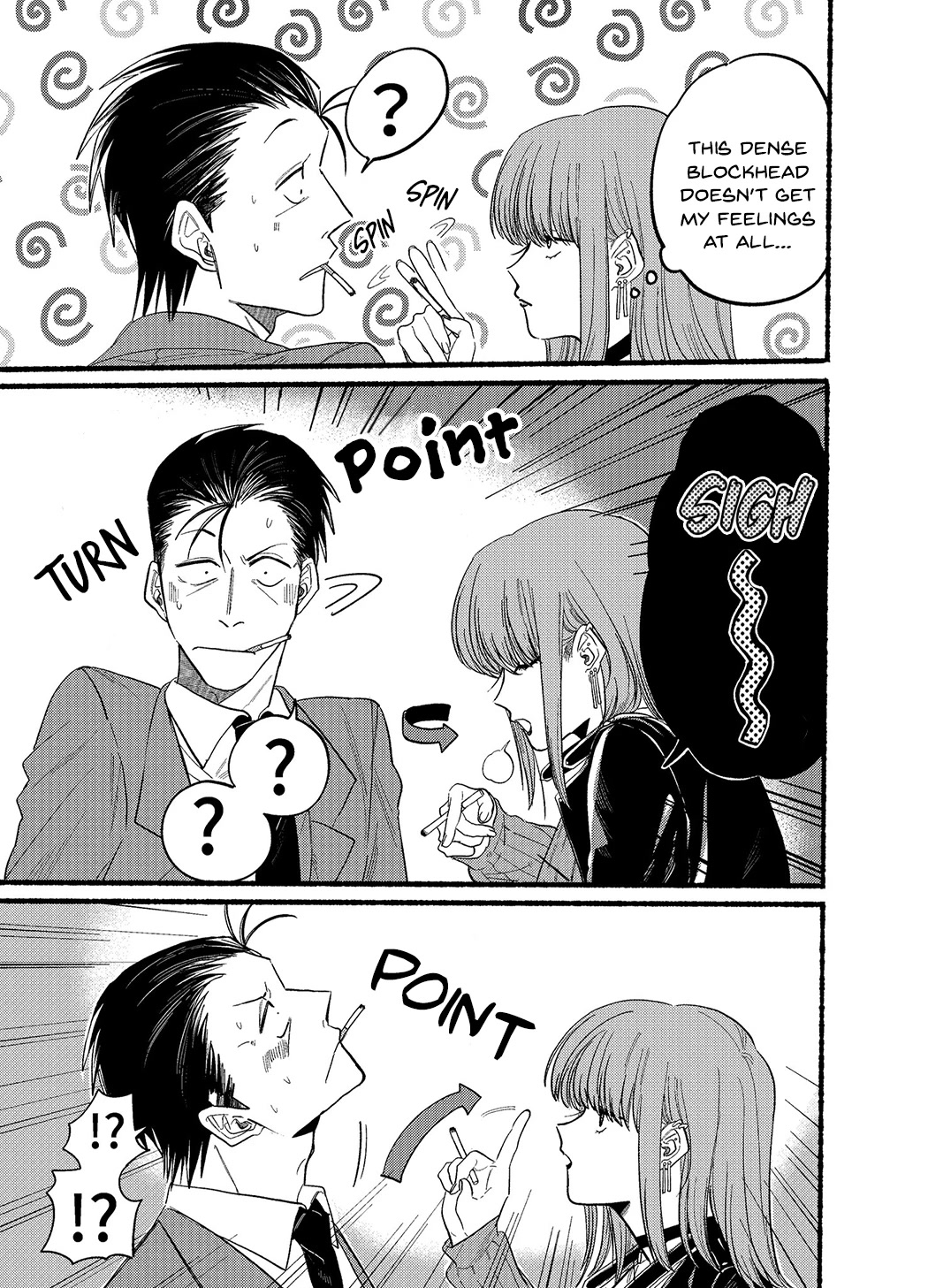 A Story About Smoking at the Back of the Supermarket chapter 23.6 page 7