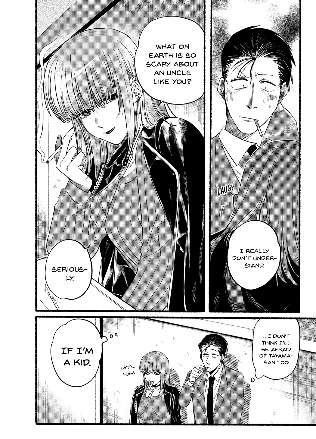 A Story About Smoking at the Back of the Supermarket chapter 23.6 page 8