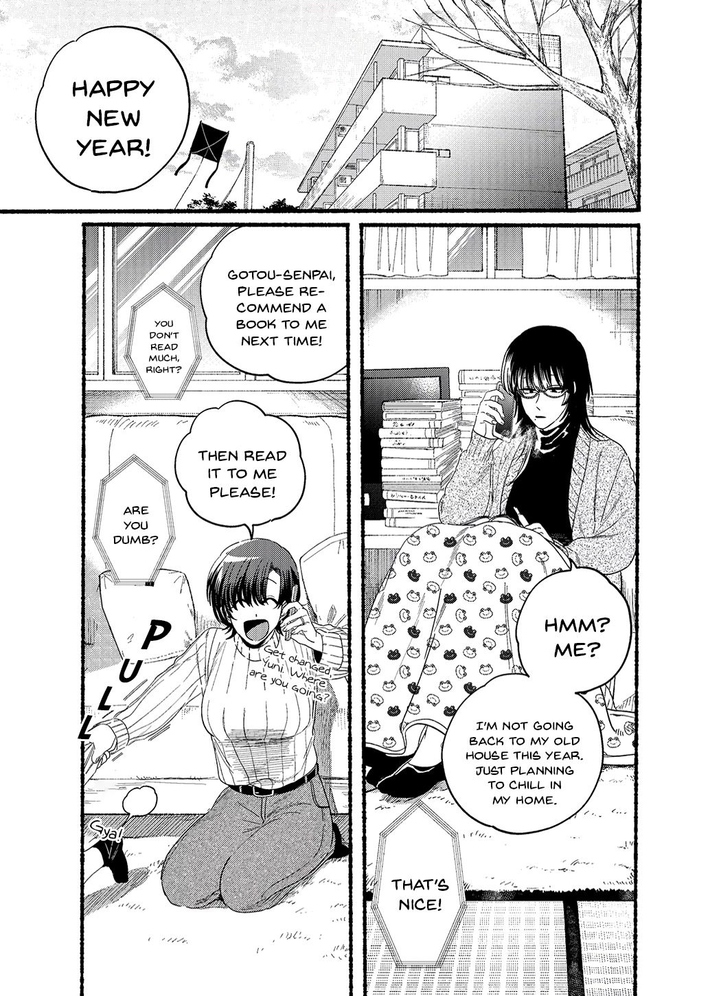 A Story About Smoking at the Back of the Supermarket chapter 24.5 page 1