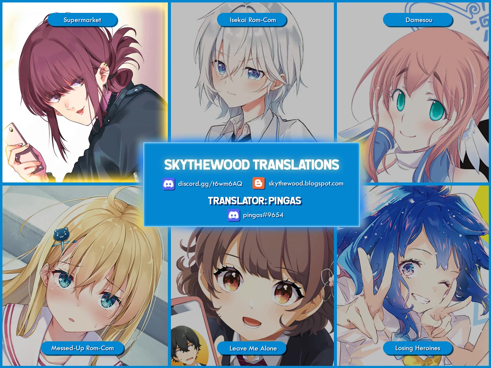 A Story About Smoking at the Back of the Supermarket chapter 24.5 page 9