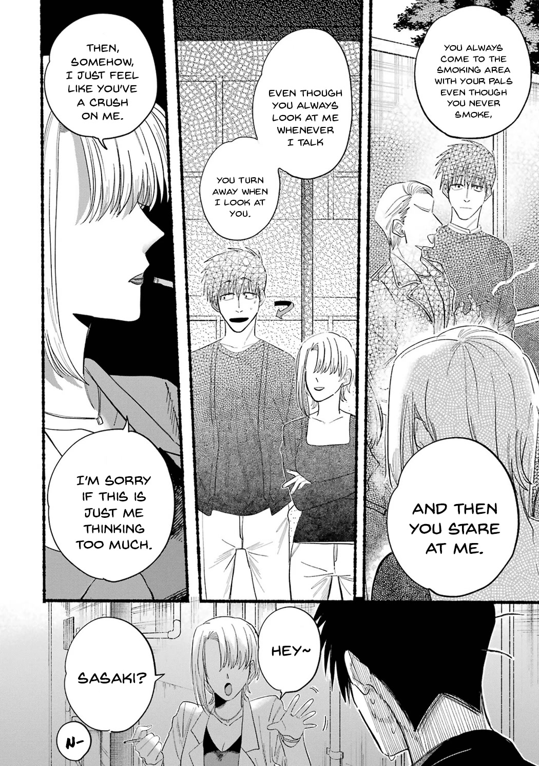 A Story About Smoking at the Back of the Supermarket chapter 24.6 page 14