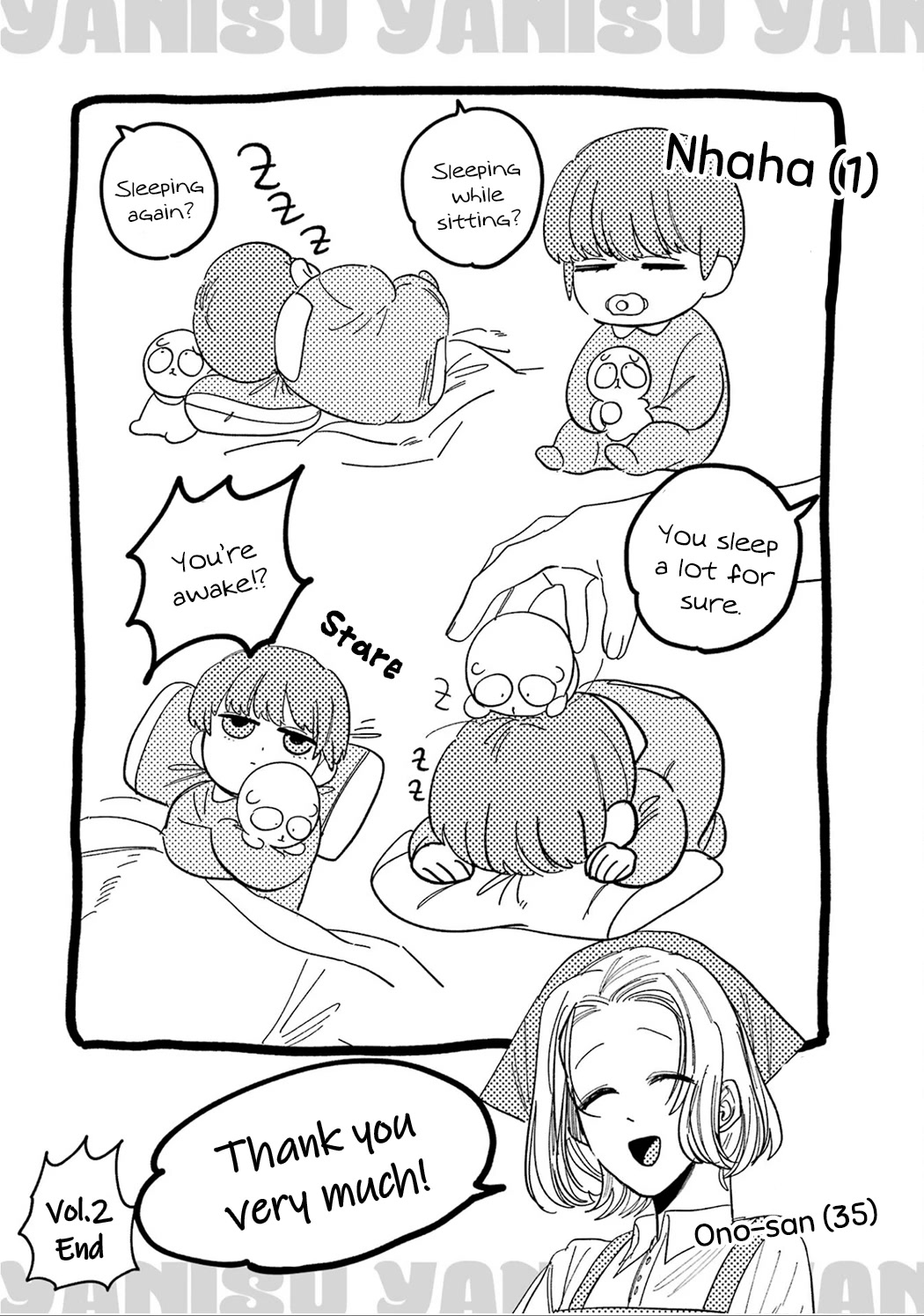 A Story About Smoking at the Back of the Supermarket chapter 24.6 page 25