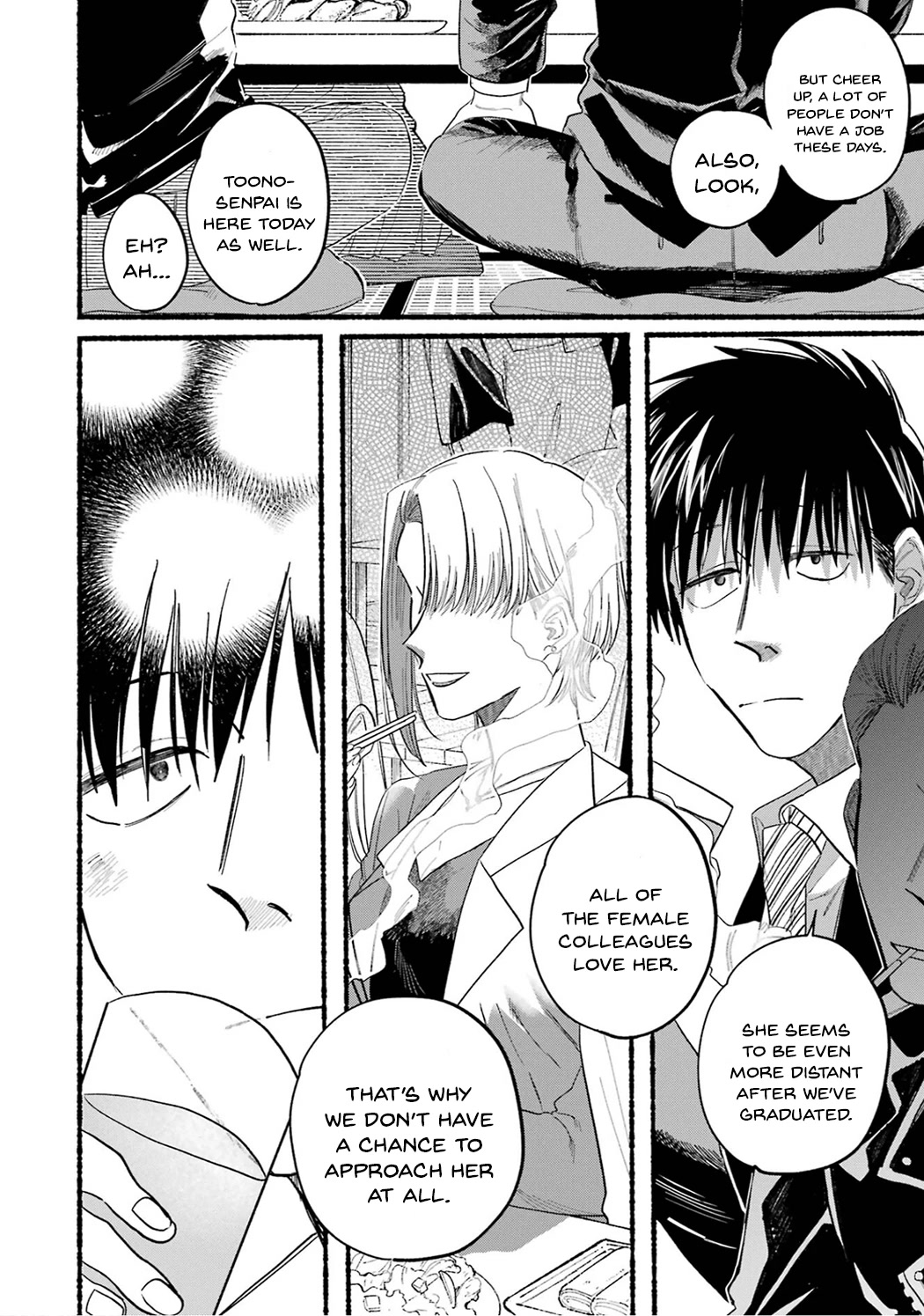 A Story About Smoking at the Back of the Supermarket chapter 24.6 page 6