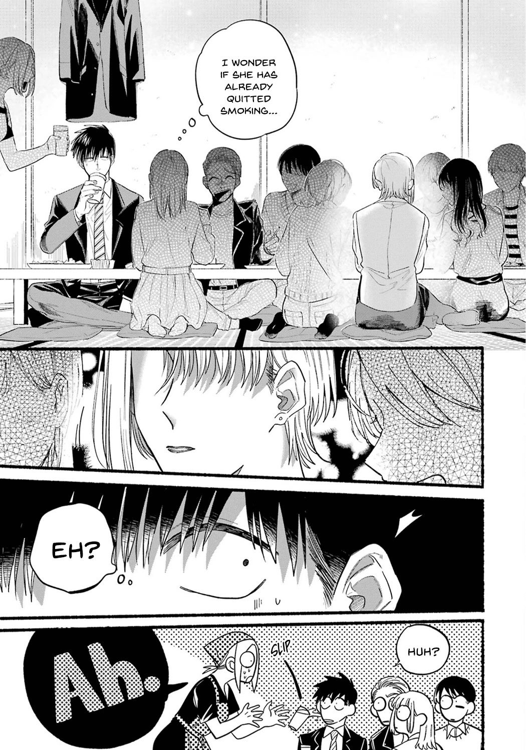 A Story About Smoking at the Back of the Supermarket chapter 24.6 page 7