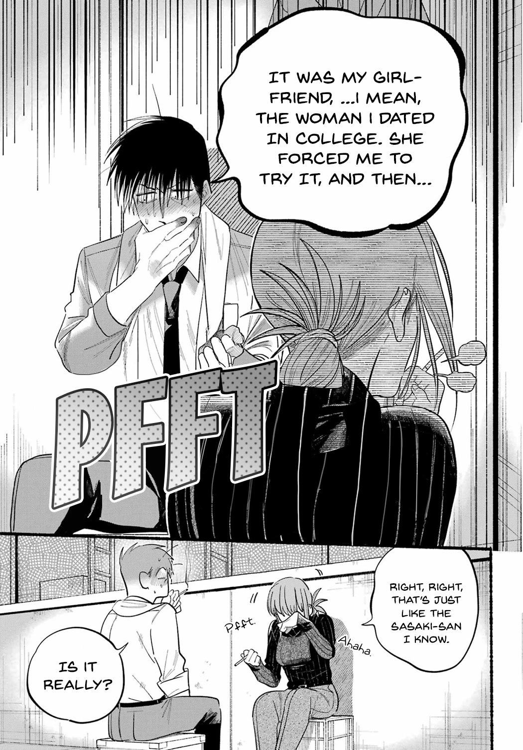 A Story About Smoking at the Back of the Supermarket chapter 24 page 11