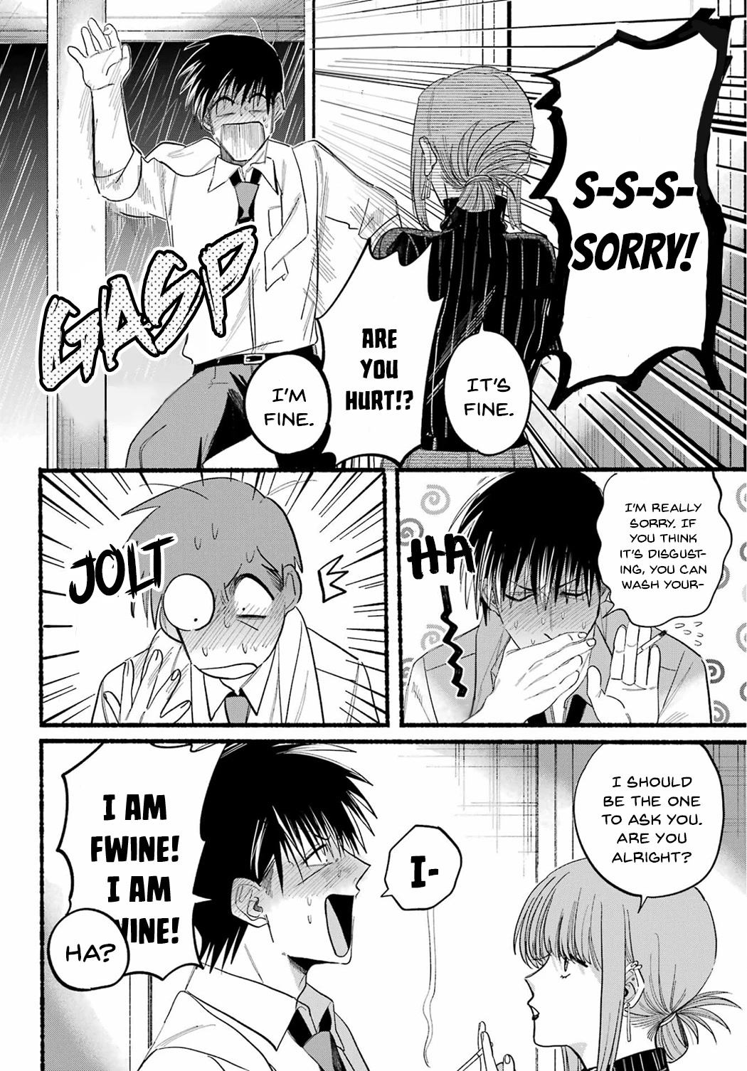 A Story About Smoking at the Back of the Supermarket chapter 24 page 22