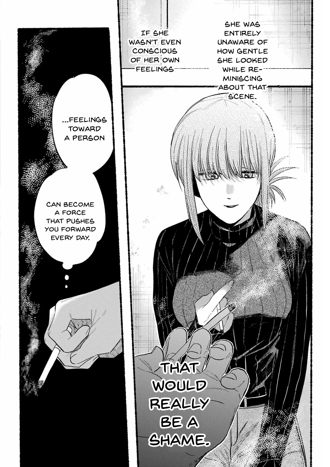 A Story About Smoking at the Back of the Supermarket chapter 24 page 26