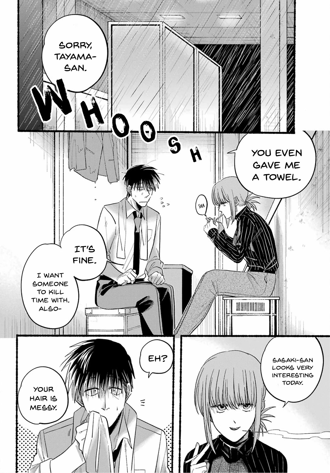 A Story About Smoking at the Back of the Supermarket chapter 24 page 4