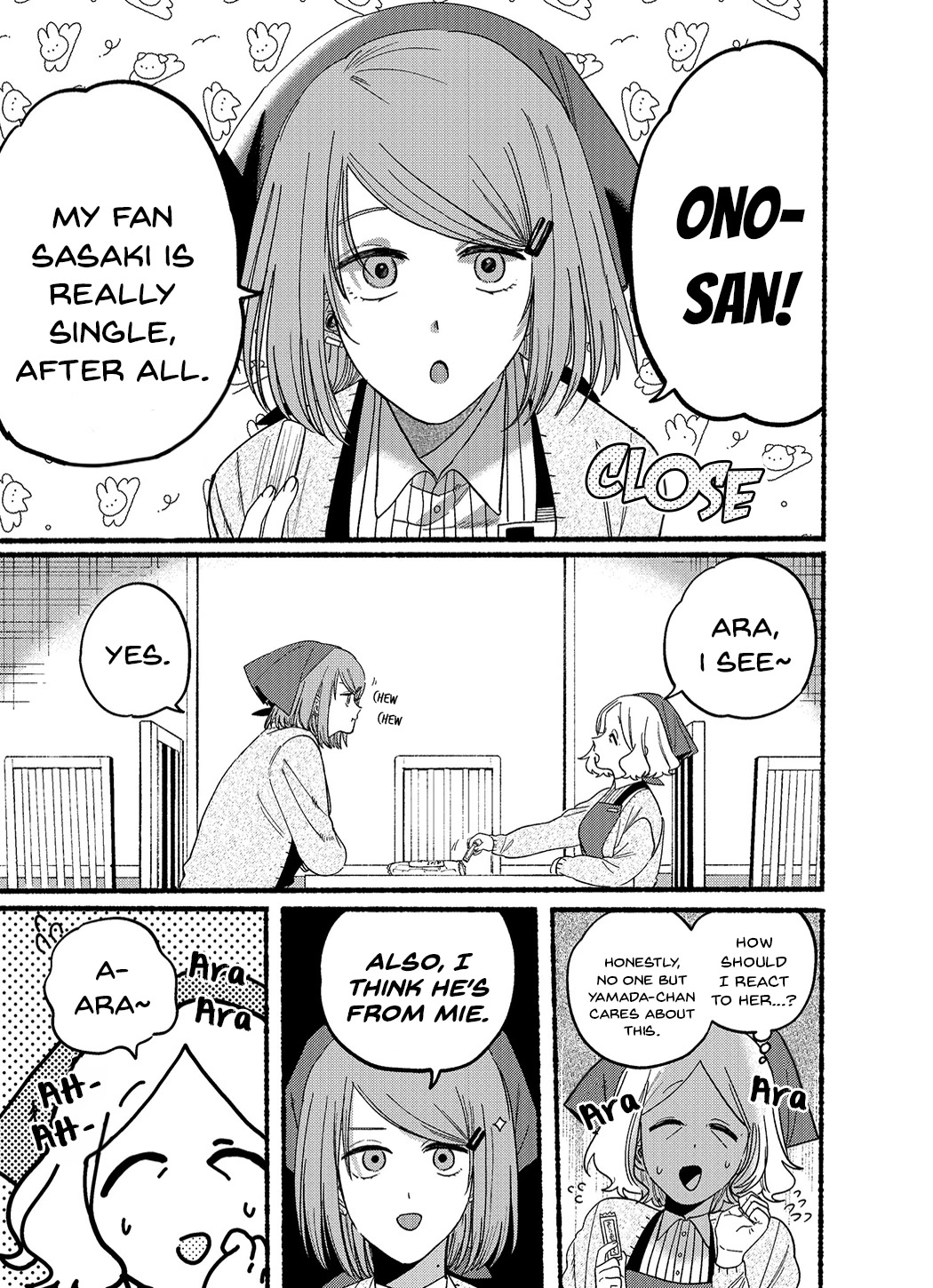 A Story About Smoking at the Back of the Supermarket chapter 25.1 page 1