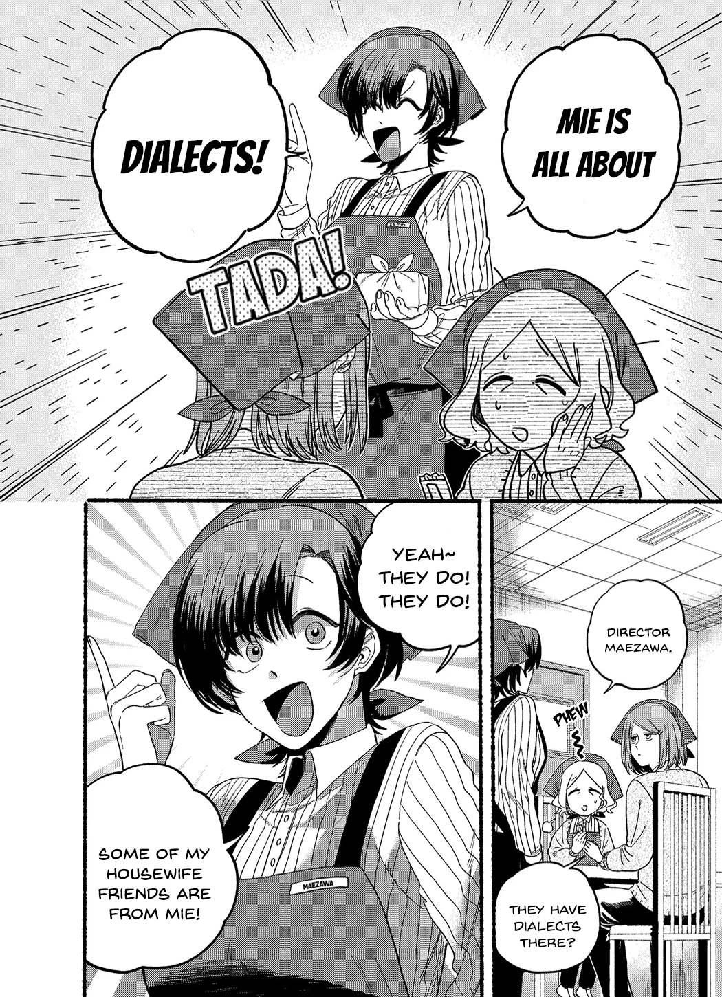 A Story About Smoking at the Back of the Supermarket chapter 25.1 page 2