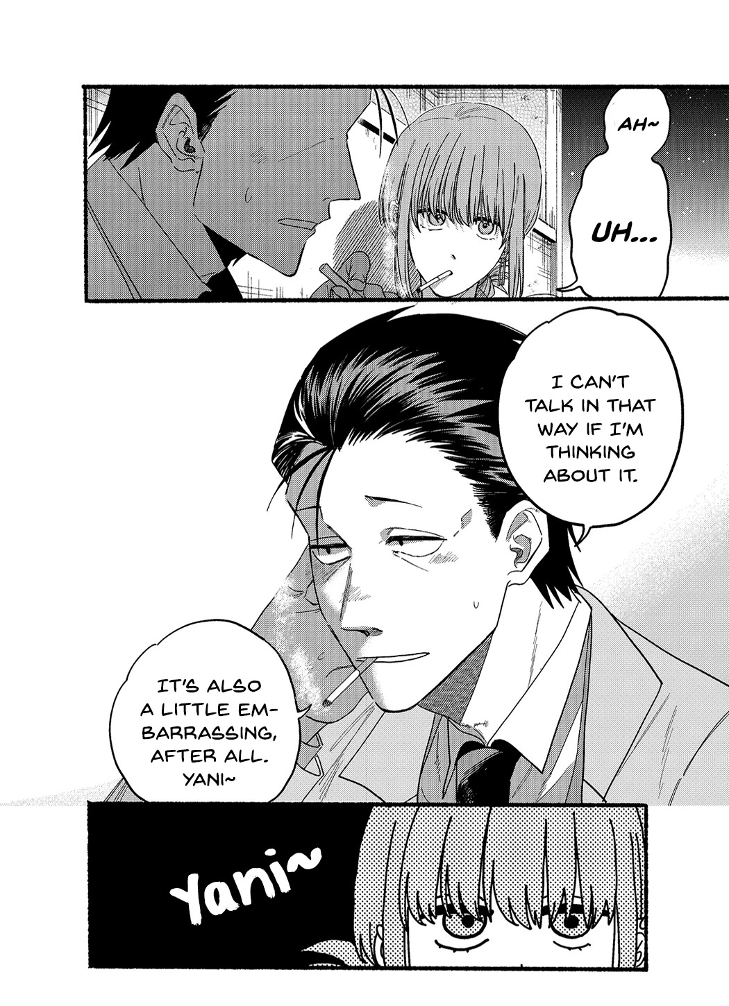 A Story About Smoking at the Back of the Supermarket chapter 25.1 page 6