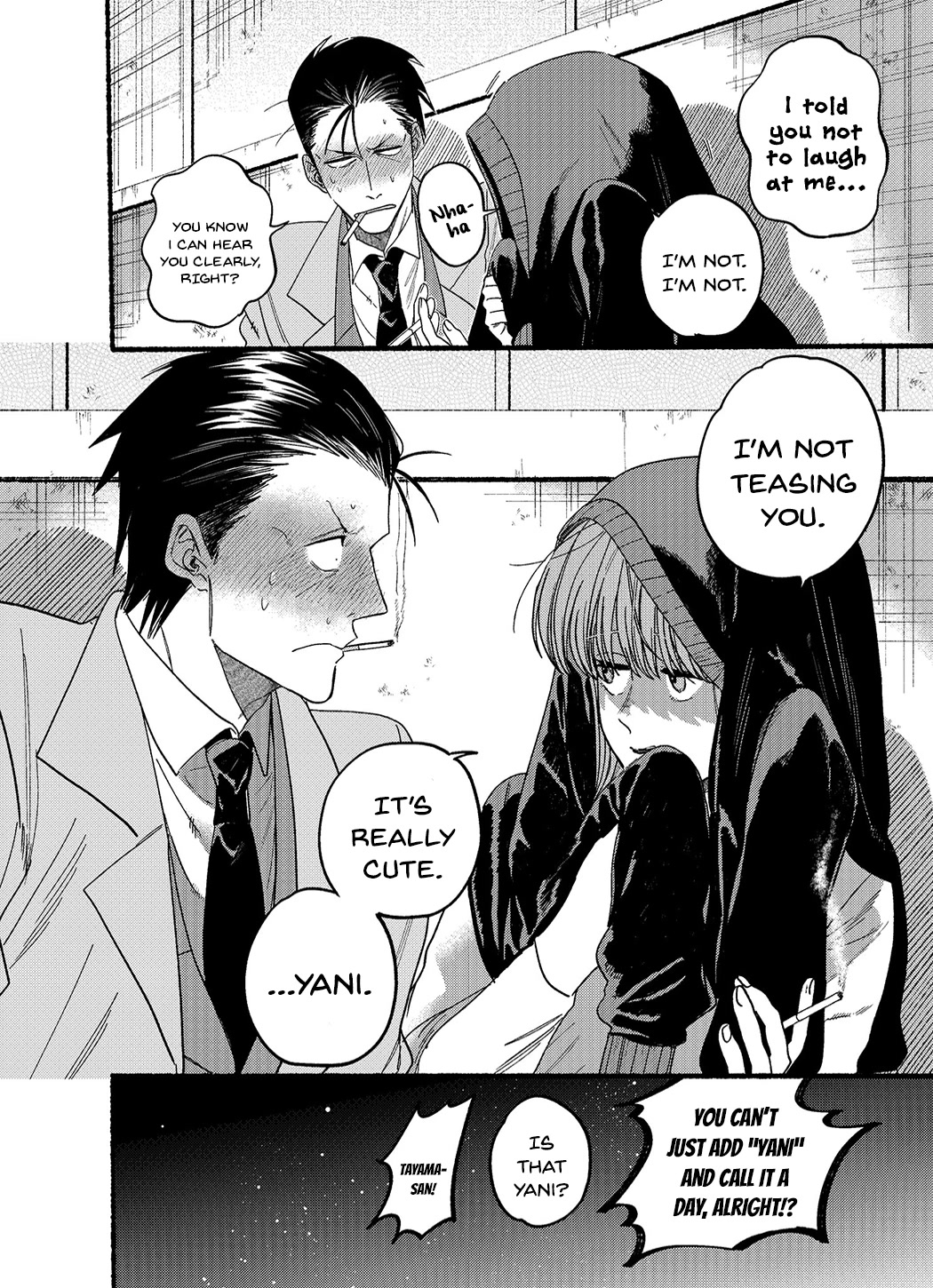 A Story About Smoking at the Back of the Supermarket chapter 25.1 page 8