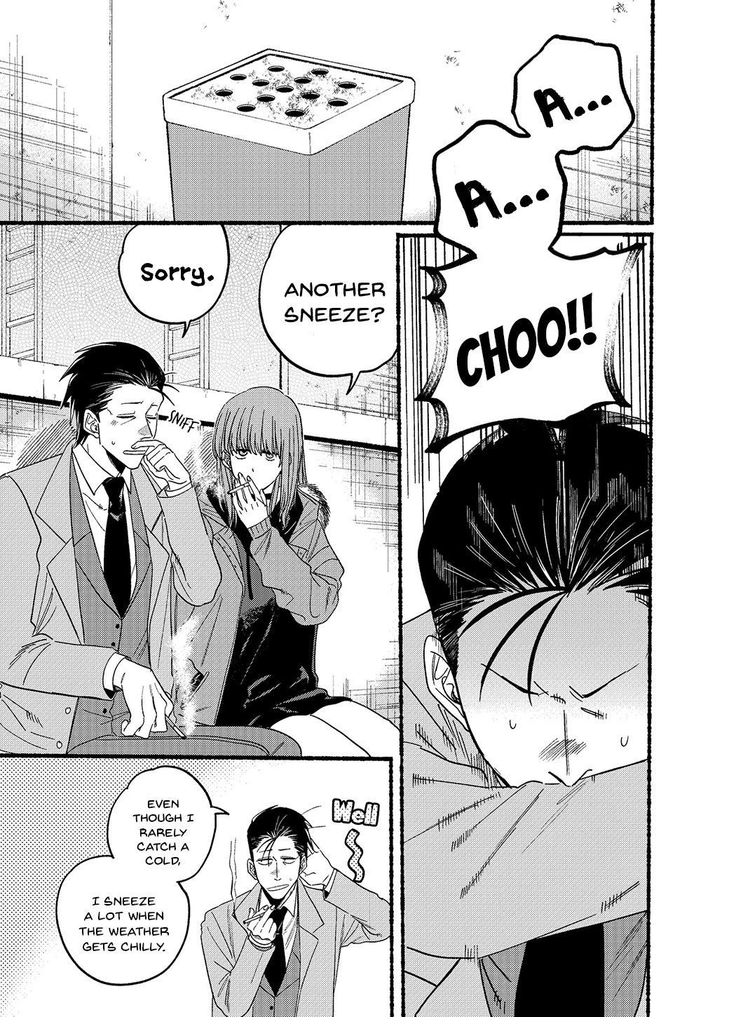 A Story About Smoking at the Back of the Supermarket chapter 25.2 page 1