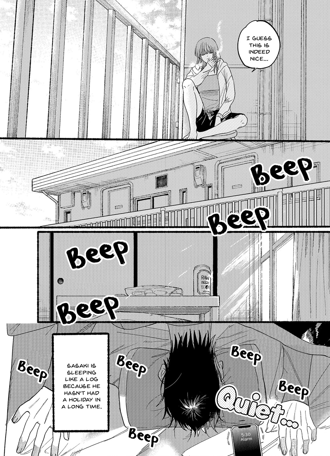 A Story About Smoking at the Back of the Supermarket chapter 25.2 page 8