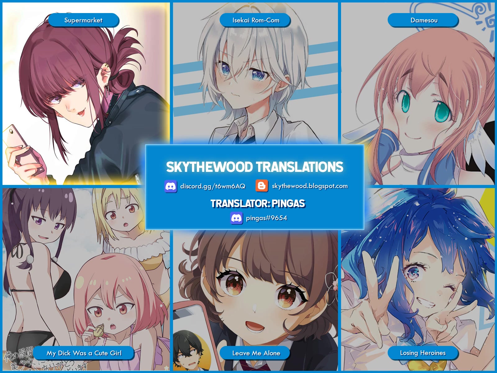 A Story About Smoking at the Back of the Supermarket chapter 25.2 page 9