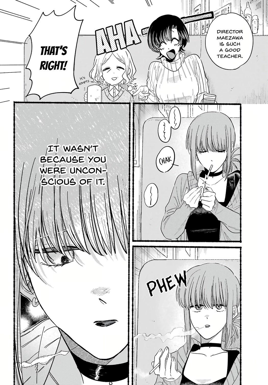 A Story About Smoking at the Back of the Supermarket chapter 25 page 2