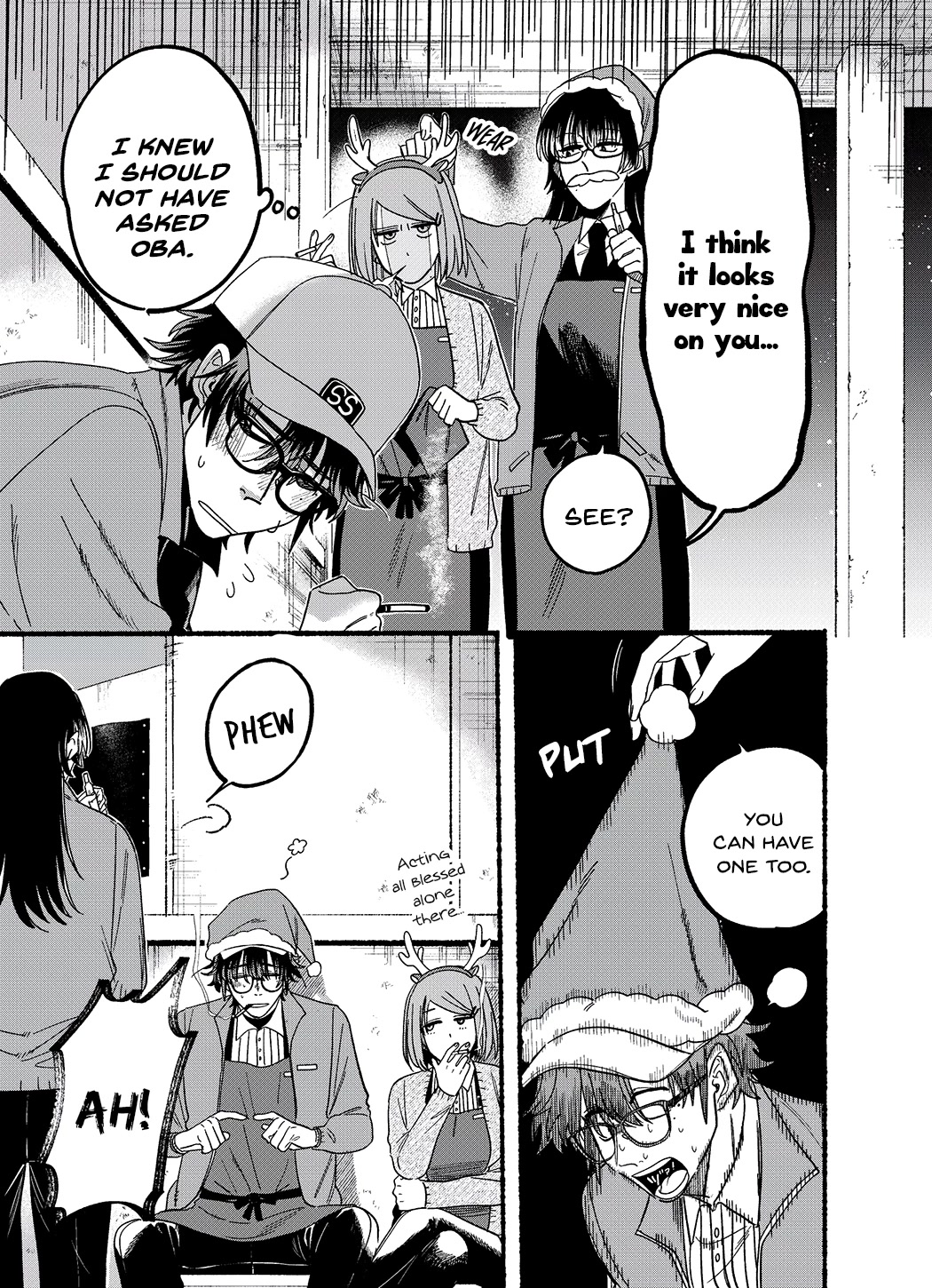 A Story About Smoking at the Back of the Supermarket chapter 26.1 page 5