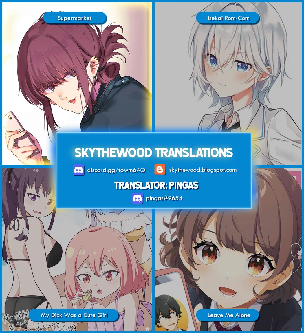 A Story About Smoking at the Back of the Supermarket chapter 26.1 page 9