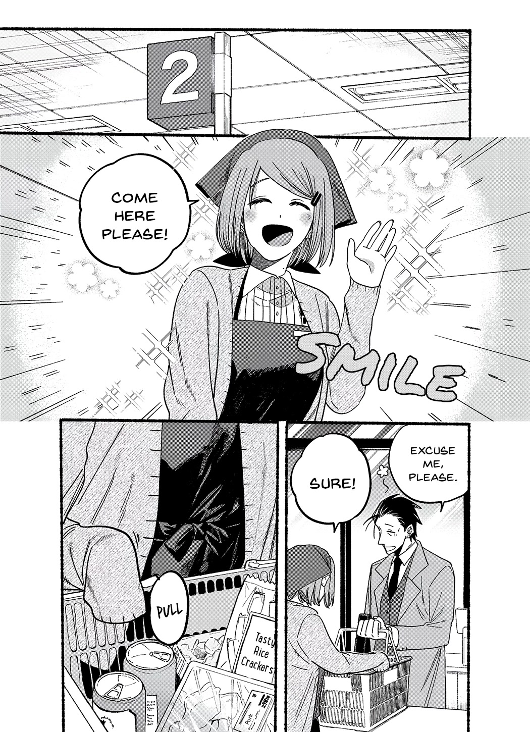 A Story About Smoking at the Back of the Supermarket chapter 26.2 page 1