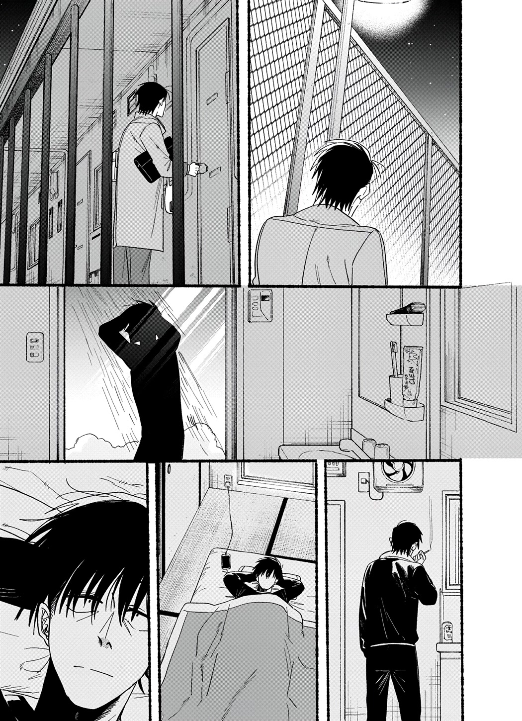 A Story About Smoking at the Back of the Supermarket chapter 26.2 page 5