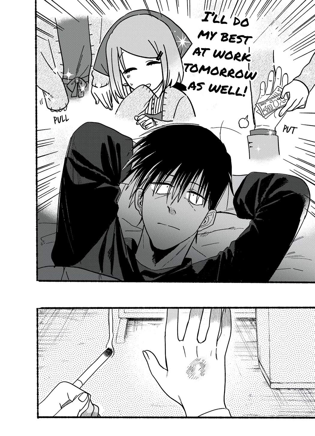 A Story About Smoking at the Back of the Supermarket chapter 26.2 page 6