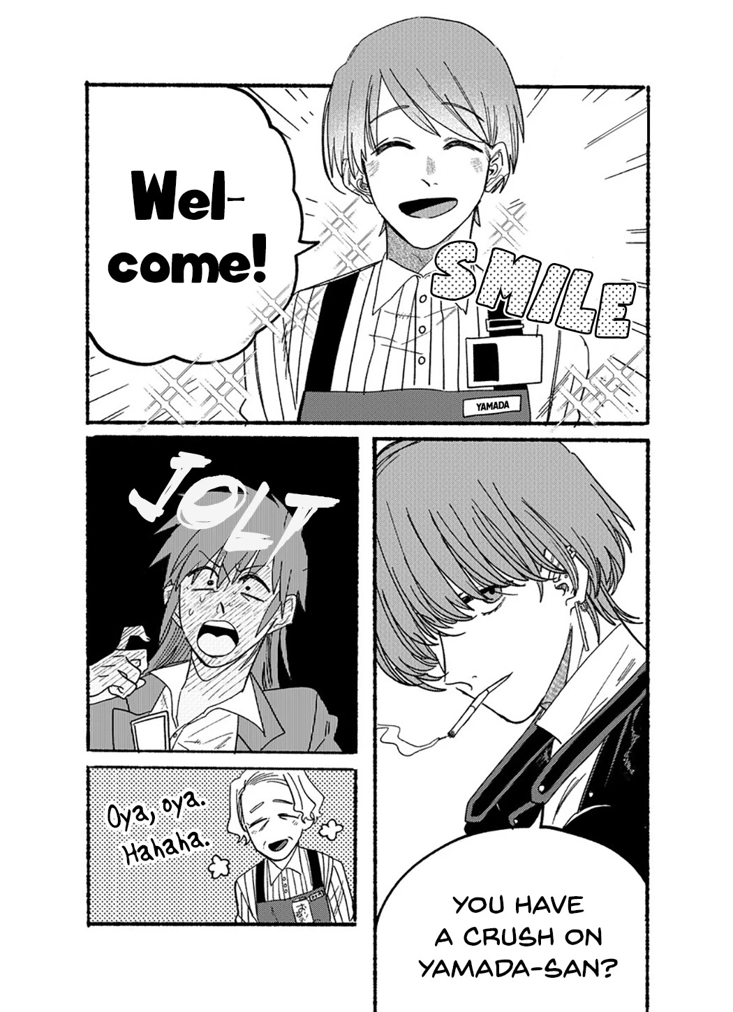 A Story About Smoking at the Back of the Supermarket chapter 26.3 page 2