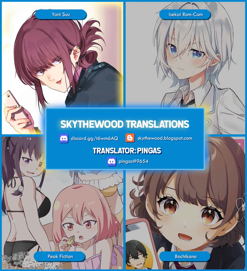 A Story About Smoking at the Back of the Supermarket chapter 26.3 page 4