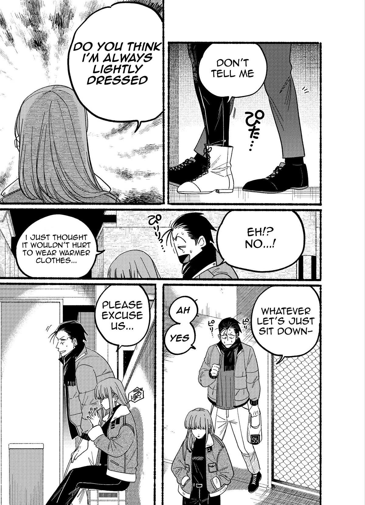 A Story About Smoking at the Back of the Supermarket chapter 27.1 page 6