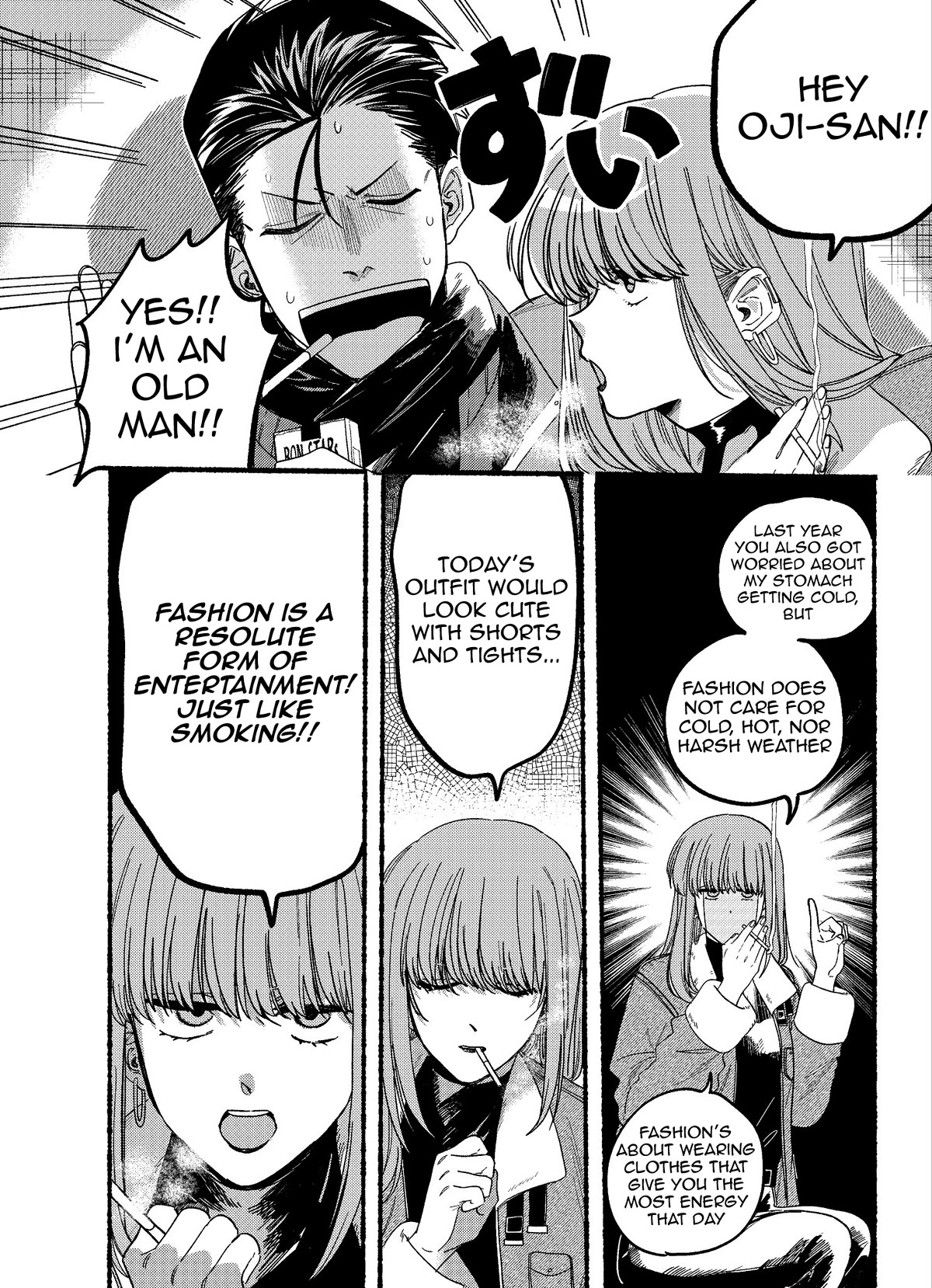 A Story About Smoking at the Back of the Supermarket chapter 27.1 page 7