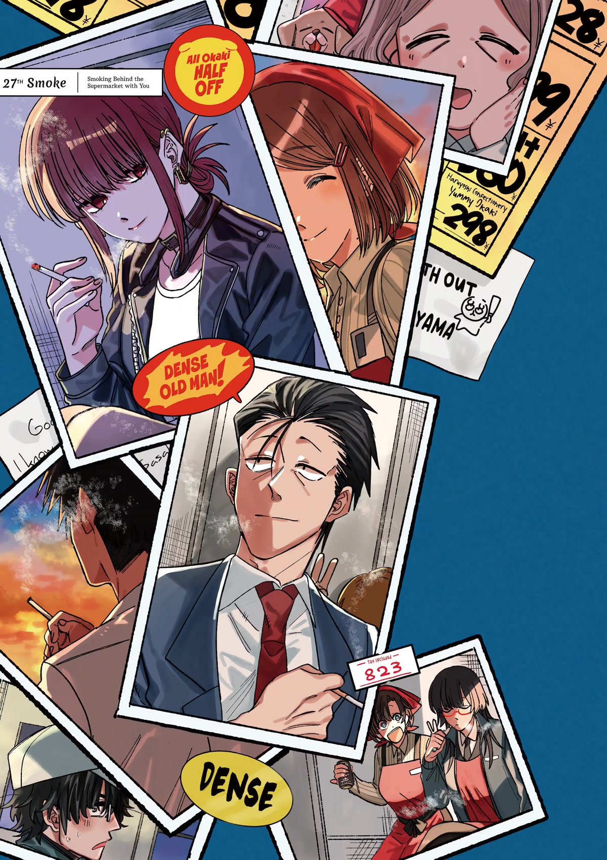 A Story About Smoking at the Back of the Supermarket chapter 27 page 1