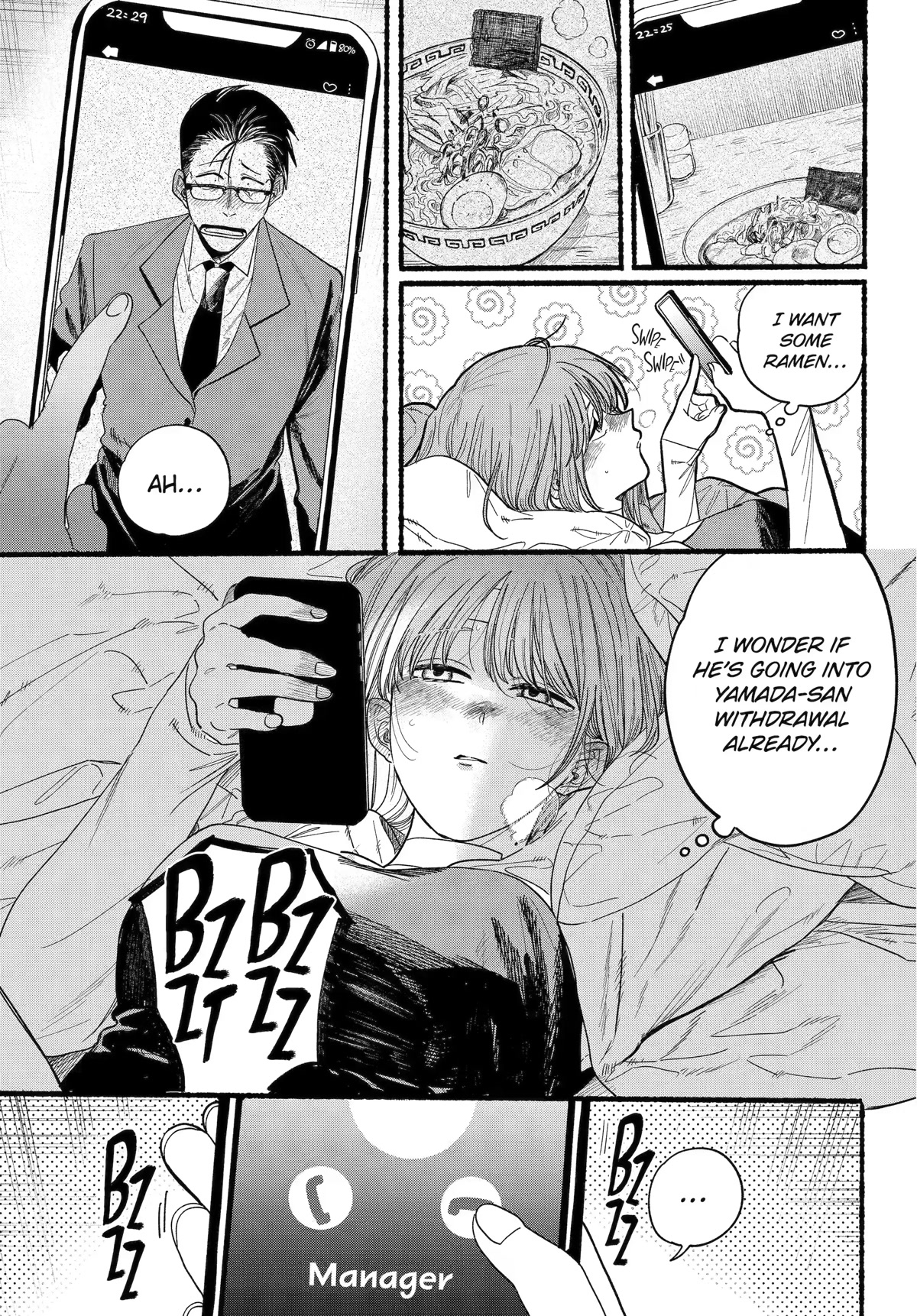 A Story About Smoking at the Back of the Supermarket chapter 27 page 14