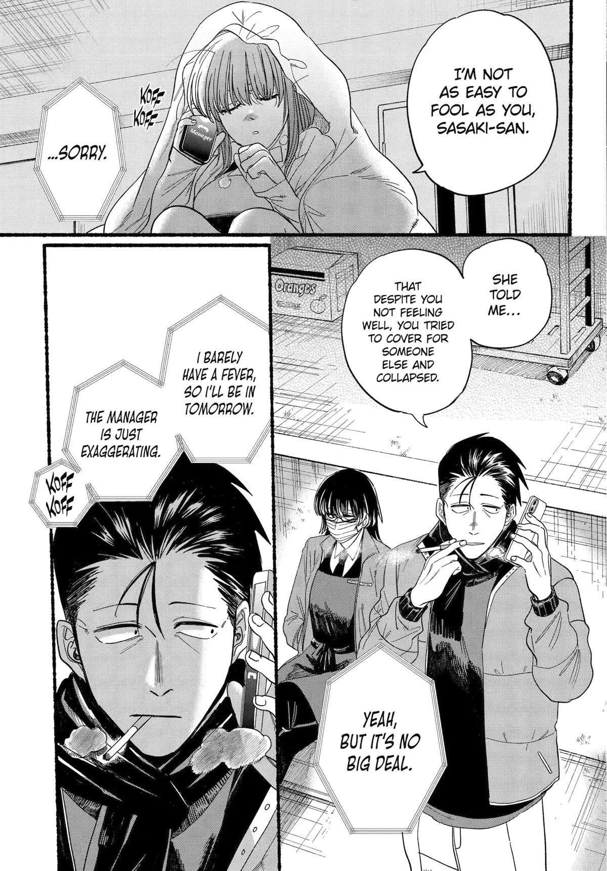 A Story About Smoking at the Back of the Supermarket chapter 27 page 18