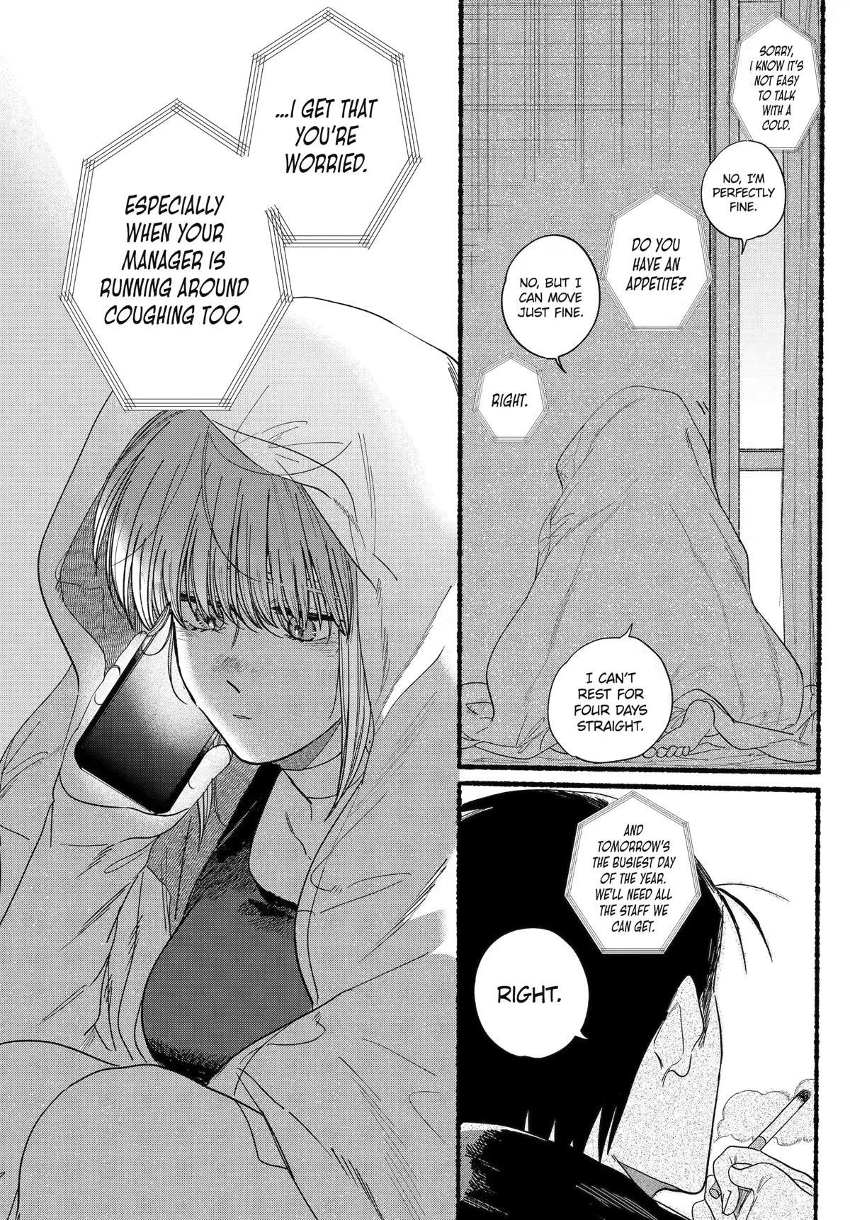 A Story About Smoking at the Back of the Supermarket chapter 27 page 19