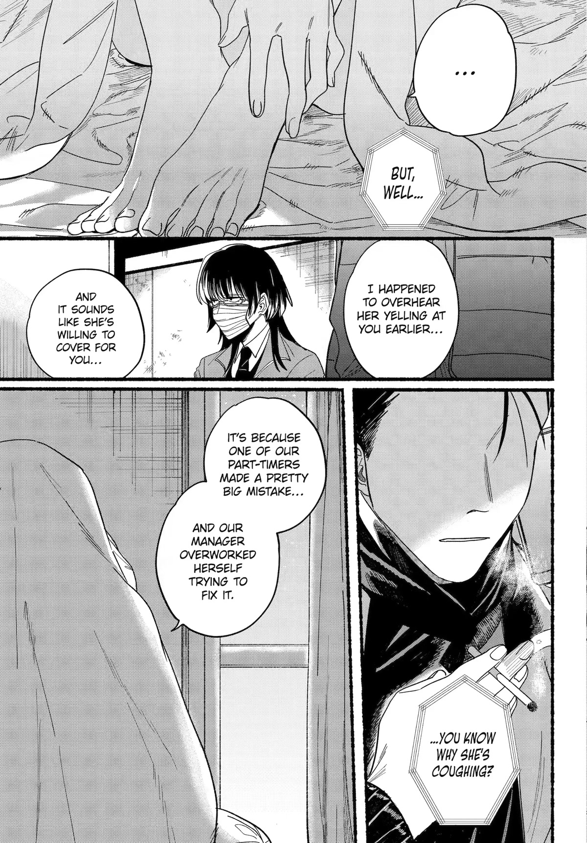 A Story About Smoking at the Back of the Supermarket chapter 27 page 20