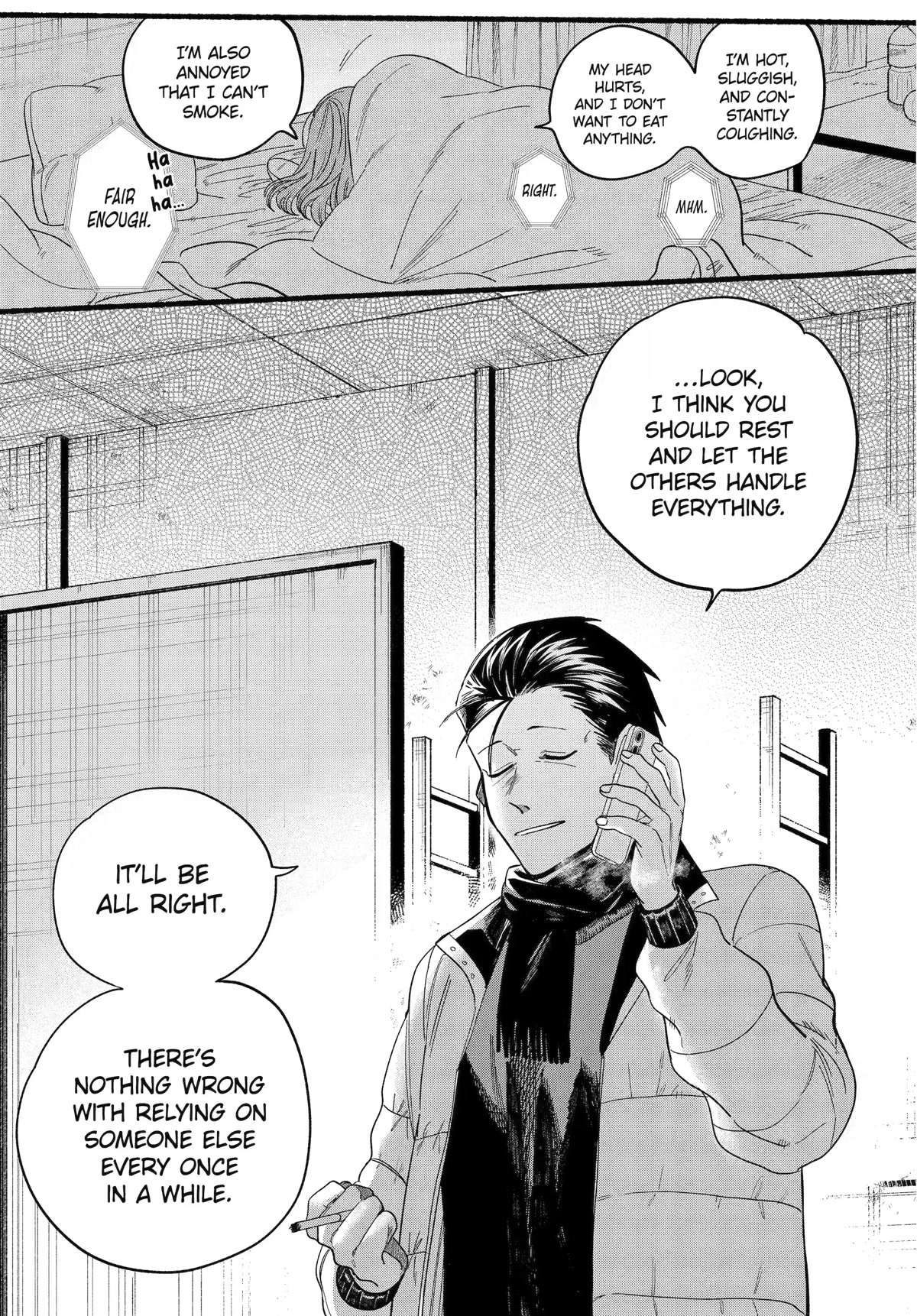 A Story About Smoking at the Back of the Supermarket chapter 27 page 22