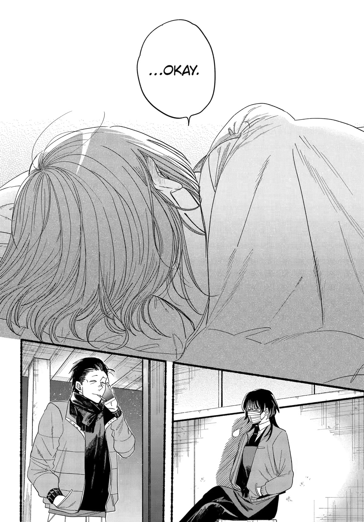 A Story About Smoking at the Back of the Supermarket chapter 27 page 23