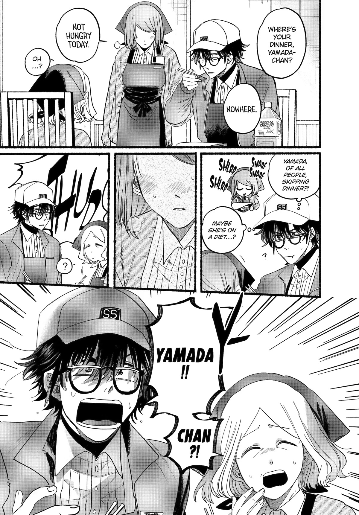 A Story About Smoking at the Back of the Supermarket chapter 27 page 3