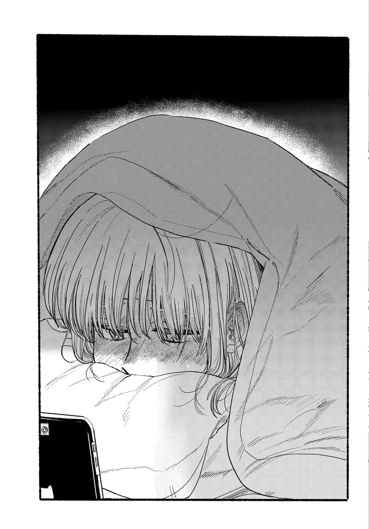 A Story About Smoking at the Back of the Supermarket chapter 27 page 4