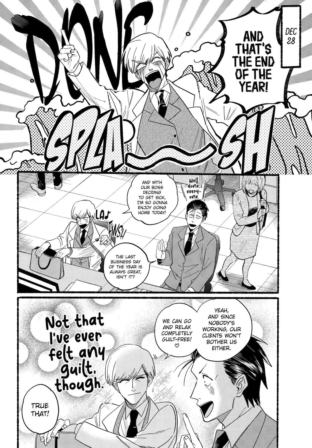 A Story About Smoking at the Back of the Supermarket chapter 27 page 5