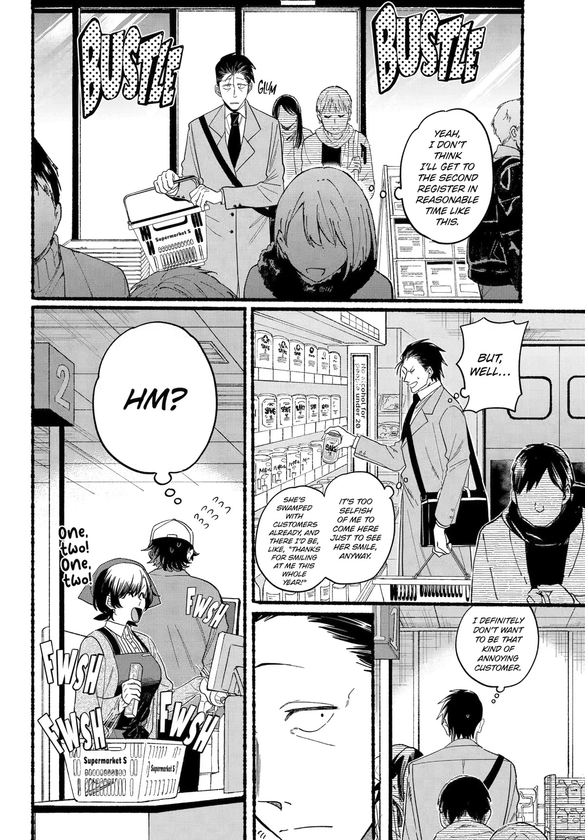 A Story About Smoking at the Back of the Supermarket chapter 27 page 7