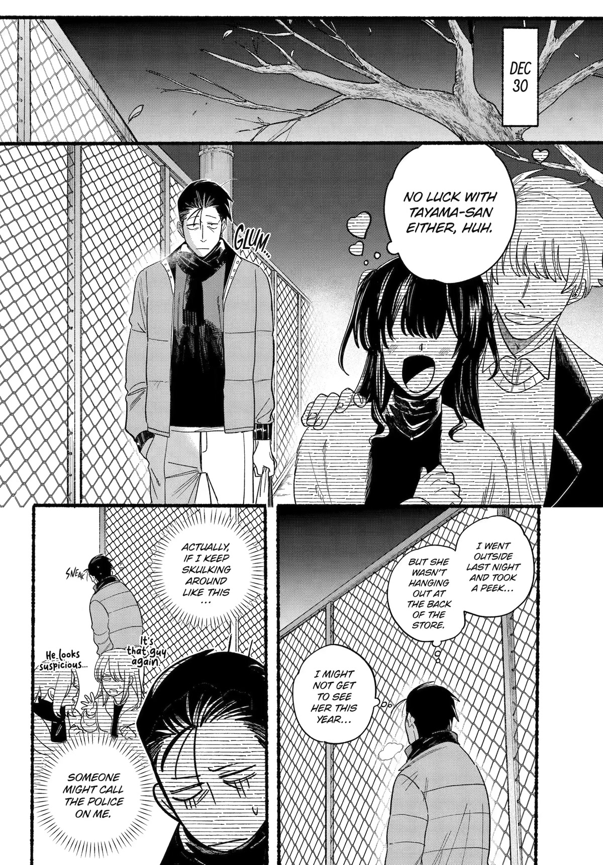 A Story About Smoking at the Back of the Supermarket chapter 27 page 9