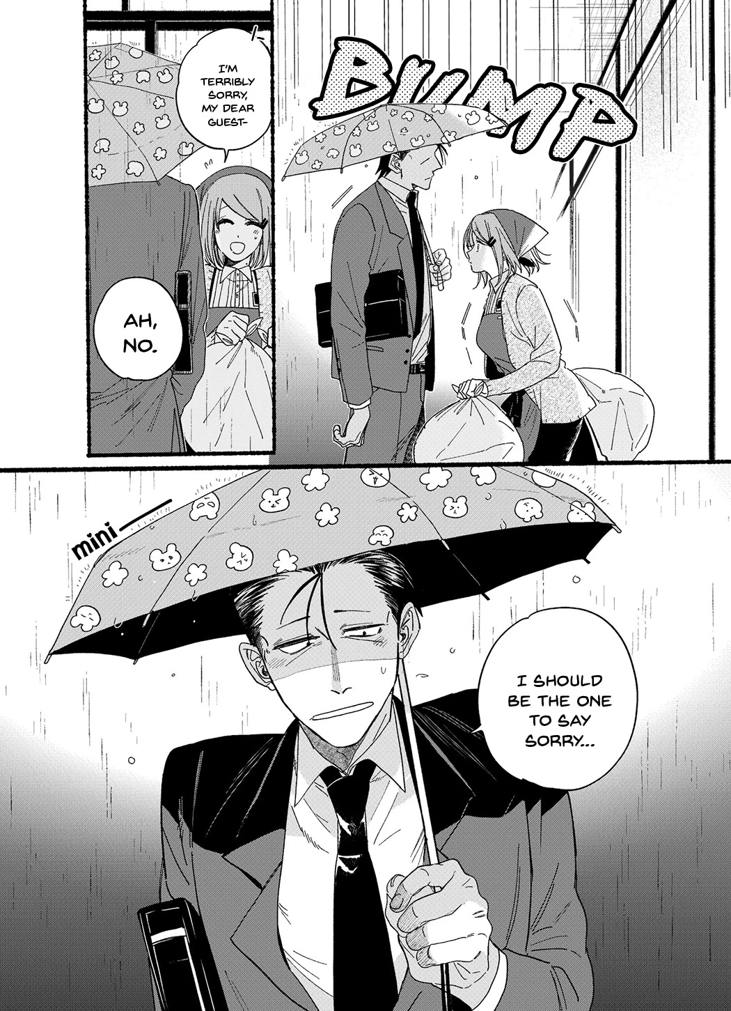 A Story About Smoking at the Back of the Supermarket chapter 28.1 page 3